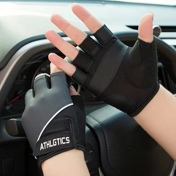 1 чифт ръкавици без пръсти, нескользящие тънки дишащи ръкавици на половината от палеца, външни велосипедни ръкавици за шофиране на мотоциклет, колоездене