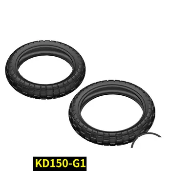 Безкамерни гуми за мотоциклети отпред и отзад за Kiden Kd150-g1/G2 U1