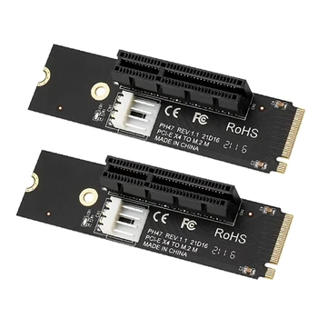 2 Броя Карта-адаптер NGFF за PCI-E, M. 2 За разширителни Карти PCIE X4 Карта слот NGFF За PCI-E X4, Съвместима с XI X4 X8 X16