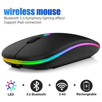 Безжична мишка с Bluetooth за компютър PC, лаптоп, iPad таблет е с RGB подсветка на Мишката ергономични акумулаторни USB мишка Gamer