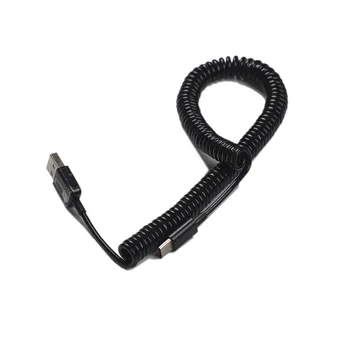 Черен, бял цвят, Connector Type C Пружинен кабел Здрава линия за предаване на данни спирален кабел за клавиатура на телефона