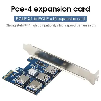 Специалната карта Странично Card USB 3.0 PCIe Конвертор PCI-E Адаптер PCI-E от 1 До 4 Слота PCI-Express от 1 до 16x За Майнинга БТК Миньор