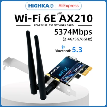 Wi-Fi 6E intel AX210 PCIe Wifi Карта 2,4 G/5G/6GHz 5374 Mbps PCI Express Безжични Мрежови Карти, Bluetooth 5,3 WiFi Адаптер за PC