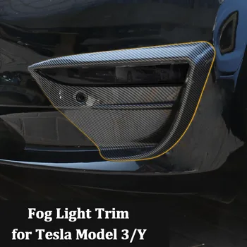 Защитно покритие фарове за мъгла, Фаровете за Модел на Tesla 3 Y 2023 Тапицерия на Предните фарове за мъгла Фарове ABS Въглеродни Влакна Външни Модифицирани Аксесоари Рамка за Очите