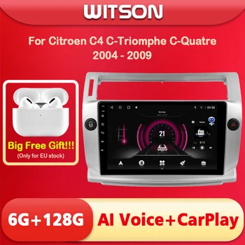 WITSON Android 11 AI ГЛАСОВО Автомобилното Радио, за да Citroen C4 C-Triomphe C-Quatre 2004-2009 Carplay Navi Мултимедия Аудио