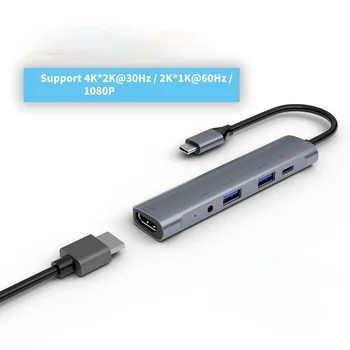 USB C ХЪБ USB 3.0 ХЪБ Type C USB Сплитер USB-C 3.1 Многопортовый Док Адаптер за Mac book Pro Air, iMac PC Компютърни Аксесоари