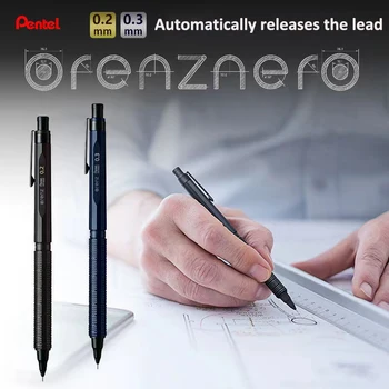 Pentel Orenz Nero PP3003-Механичен молив, 0,3 мм и 0,5 мм., Автоматичен механизъм за Навиване, Графитни Моливи Японската система Olens