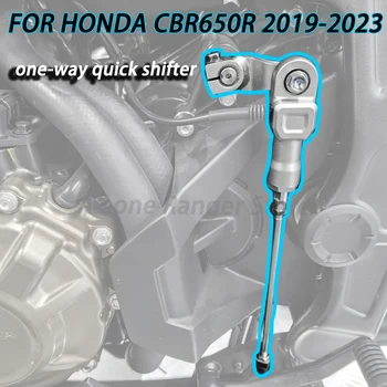2023 CB650R едностранен лост за бързо превключване на предавките и бърза скоростна кутия за Хонда CB650R cbr650r CBR650R 2019 2020 2021 2022