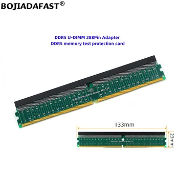 Настолен DDR5 U-DIMM 288Pin конвертор, адаптер, тестер оперативна памет, карта защита