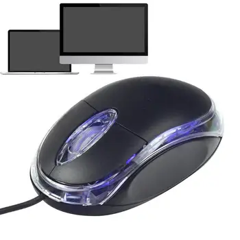 Програмируема жичен мишката, полезни gaming мишка за лаптоп за ежедневна употреба, лесна компютърна мишка за преносими PC с ергономичен дизайн