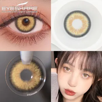 ГРИЖА за очи 1 чифт контактни лещи, с естествен цвят за очи, цветни козметични контактни лещи, грим, козметика за красиви очи годишно