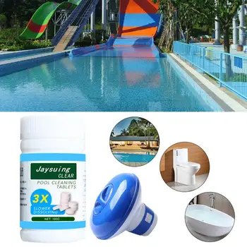 Таблетки за почистване на басейна, хапчета за хлор, instant шипучая вода за почистване на тръби