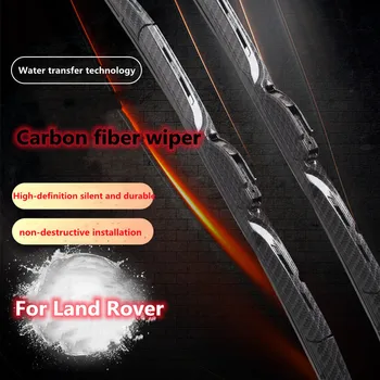 За актуализиране и промяна на Land Rover Range Rover Discovery външни аксесоари за чистачки от въглеродни влакна