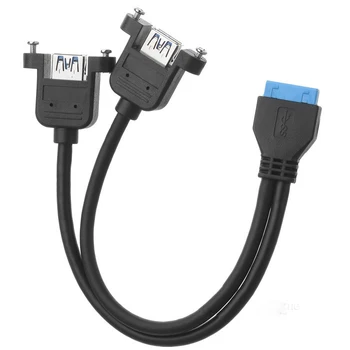 CY дънна Платка 20pin заглавието на 2 порта USB 3.0 Женски кабел-адаптер за гърба 20 см