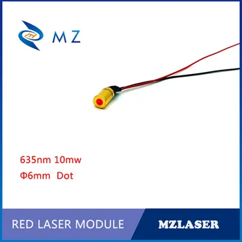 6 мм 635 нм 10 Mw лазерен модул Точков червен лазерен модул Икономичен червен лазер