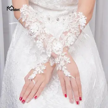 Бели сватбени ръкавици престижна дълги ръкавици без пръсти, сватбени аксесоари