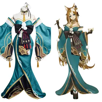 Костюм за cosplay Genshin Impact Ms Hina/Gorou на Хелоуин, кралят костюм