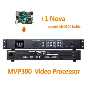 Процесор Видеостены SDI MVP300 USB Видеоконтроллер от 1 Ноември MSD300 Сравнете Linsn X100 Novastar VX400