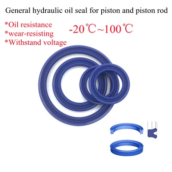 Полиуретаново О-пръстен за масло Хидравличен цилиндър ID14mm 15 мм 16 мм UN/UHS/U/Y Вид Дупки Вала Общото О-Пръстен Уплътнение