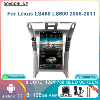 12,1 Инча Android 10 Автомагнитола за Lexus LS460 LS600 2006-2011 Восьмиядерный 8 + 128 Г Автомобилен Gps Навигатор Аудио Радио, WIFI 4G Carplay