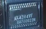 IC нов оригинален AK4394VF AK4394 TSSOP28 Безплатна доставка