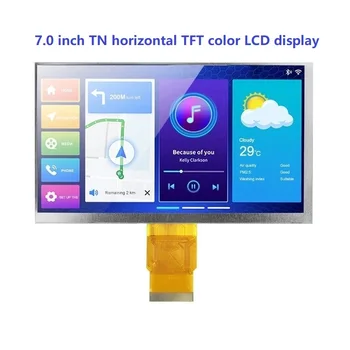 7-инчов TN хоризонтален екран, цветен LCD дисплей, TFT дисплей, интерфейс RGB24bit, шофьор IEK9716BD4