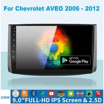 4G + 64G Android10.1 за Chevrolet AVEO T250 2006-2012 авто радио 2 din android Авто Мултимедия, GPS Track Carplay 2din DVD