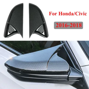 Покриване на страничните огледала за обратно виждане от abs-пластмаса от въглеродни влакна, капачки за задно виждане за Honda за Civic 2016-2018, автоаксесоари за промяна