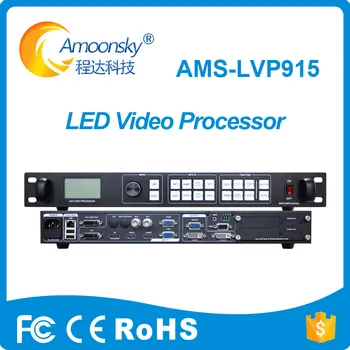 Amoonsky Led показва видеоконтроллер LVP915, който поддържа Nova MSD600 за полноцветного на екрана с малка стъпка