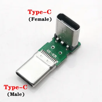 10 бр. адаптер за предаване тип C от мъжа към жената USB 3.1 Type C Тест такса жак за зареждане конектор за захранване