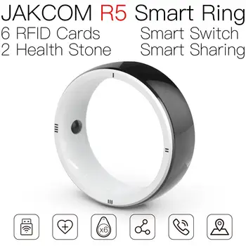 JAKCOM R5 смарт-пръстен е по-добре, отколкото ic, id, rfid имплант икона t5577 Mhz smart 451 фар в събирането на замяна стикер uid докоснете nfc