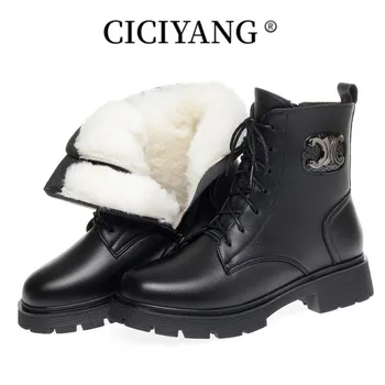 CICIYANG/дамски зимни обувки от естествена кожа, новост 2023 г., модни вълнени топли дамски ботильоны, женски мотоциклетни ботуши в британски стил