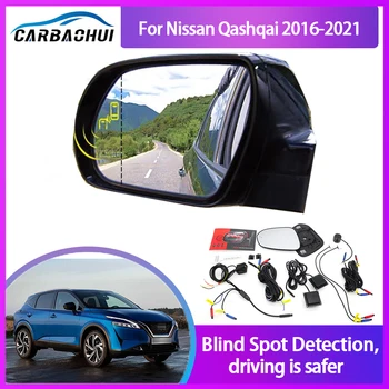 За Nissan Qashqai 2016-2021 БСМ BSD Система за Мониторинг на Слепи Зони 24 Ghz Миллиметровые Вълна Радарный Сензор Огледало Led Светлинен Сигнал Предупреждение