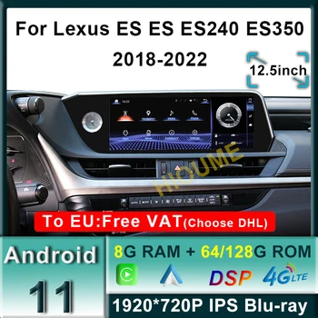 Android 11 8 + 128 Г Автомобилното Радио GPS Навигация Мултимедиен Плеър CarPlay Авторадио Стерео За Lexus ES ES200 ES250 ES350 ES300H