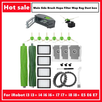 За iRobot Roomba i3, i3 + i4 i6 i6 + i7 i7 + i8 i8 + E5 E6 E7 Робот Прахосмукачка Основна Странична Четка Hepa Филтър Въже Парцал Филтър