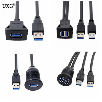 USB 3.0 Водоустойчив USB адаптер за док-станция за скрит монтаж на арматурното табло, жак за свързване на мъже и жени, удлинительный кабел за автомобил, мотоциклет, совалка
