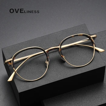 Реколта титанови рамки за очила, мъжки дизайнерски рамки за оптични очила при късогледство, дамски рамки 2023, Нови луксозни маркови очила