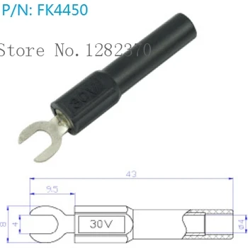 [SA] FK4450 вложки за адаптер с конектор 4 мм, завъртане на Y-образна вилица-адаптер с конектор 4 мм - 50 бр/лот