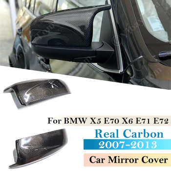 Замяна на Капака на Огледалото за Задно виждане за BMW X5 E70 X6 E71 E72 От Настоящето Въглеродни Влакна, Покриване на Крило за обратно виждане Отстрани 2007 ~ 2013 2012 2011 2010