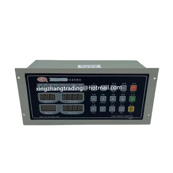 Xuncheng XC2005D Позиционен контролер Позиционер за управление на станцията за машини за производство на опаковки