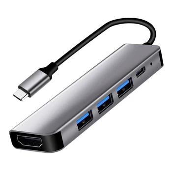 Тип C-HDMI-Съвместим Адаптер Hub 4K USB-C 3.0 За Samsung S8 Декс, Зарядно устройство Huawei P30, Проектор Xiaomi 10, Телевизор