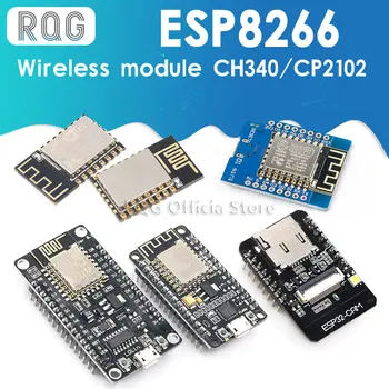 Безжичен модул за CH340/CP2102 NodeMCU V2 V3 Lua WIFI Интернет на Нещата на база на таксите за развитие ESP8266 ESP-12E с печатна платка Антена