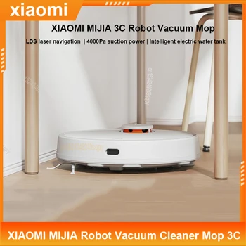 XIAOMI MIJIA Robot Моп 3C за подметания домашния прах 4000 БКП LDS Сканиране, циклонное усвояването, смарт планиран карта