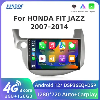 Автомагнитола Jundof 2 din Android 11 за HONDA FIT (JAZZ 2007-2013, мултимедиен плейър, огледален вид връзка, главното устройство с разделен екран