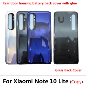 20 бр/лот, а на задната със стъклен капак, за Xiaomi Mi Note 10 Lite капак на отделението за батерията на Задния капак на отделението за батерията