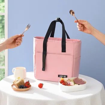 Преносима топлоизолационна чанта за обяд за жени с голям капацитет на Контейнера за съхранение на продукти за пикник Bento Box Чанта-хладилник чанти-тоут