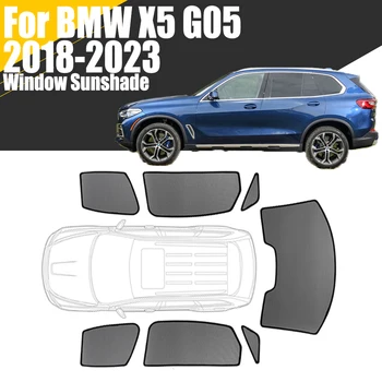Обичай магнитен сенника на прозореца на колата за BMW X5 G05 2018-2023 Завеса Окото на Предната рамка на предното стъкло Завеса