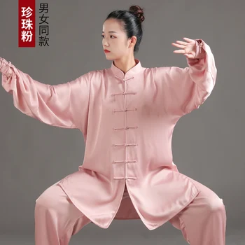 Костюм тай-чи Мъжките костюми за практикуване на бокс в китайски стил, костюми за практикуване на бойни изкуства, облекло за практикуване на бойни изкуства, пролетно-есенен костюм за изяви