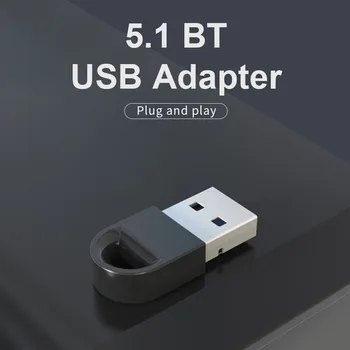 Bluetooth адаптер хендсфри безжичен предавател приемник 2.4 Ghz БТ 5.1 приемник DC5V за преносими КОМПЮТРИ Мишка Клавиатура, слушалки