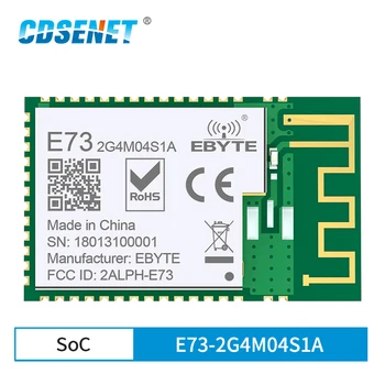 nRF52810 модул Bluetooth 5,0 Приемник-предавател, 2.4ghz CDSENET E73-2G4M04S1A можно 5,0 4dBm Радиостанцията ниска мощност